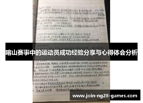 /works/215.html
