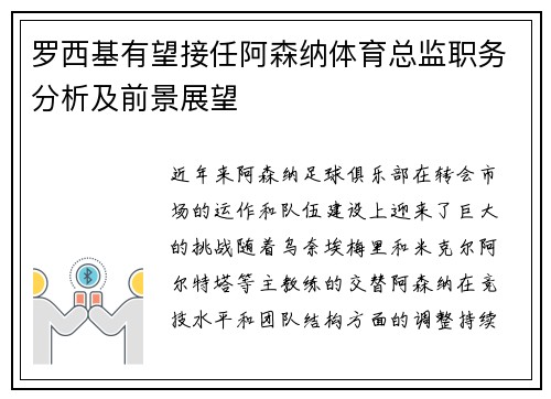 /works/371.html