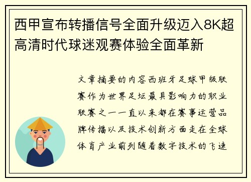 /works/1285.html