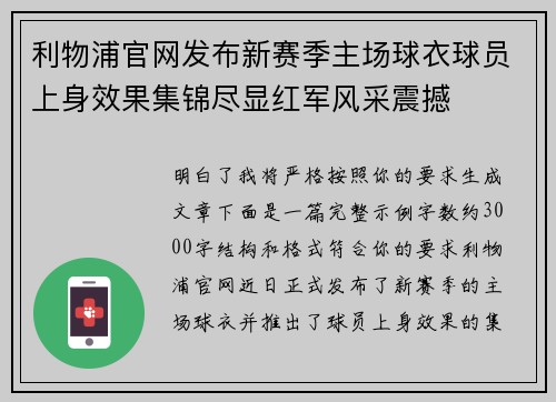 /works/1470.html