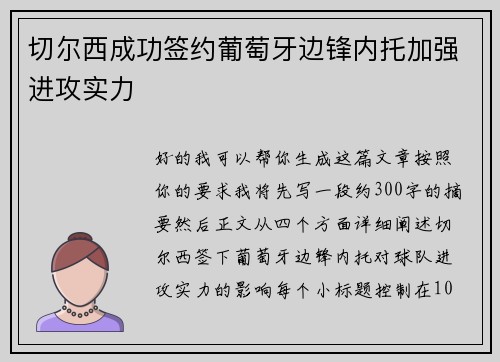 /works/1467.html